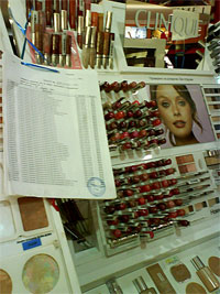 стенд Clinique