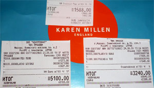 karen millen
