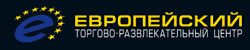 логотип тц европейский