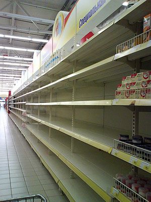 Мосмарт
