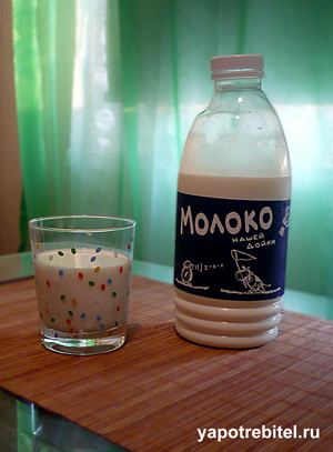 молоко нашей дойки
