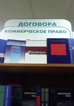 dogovori