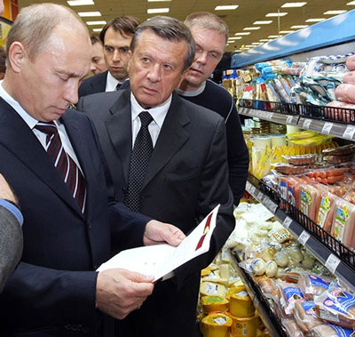 Путин в Перекрестке