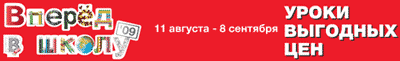 М-Видео Уроки выгодных цен
