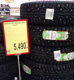 зимние шины в Ашане Nokian  Hakkapeliitta