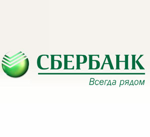 новый логотип сбербанка