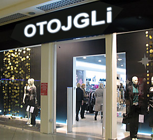 oggi отожгли