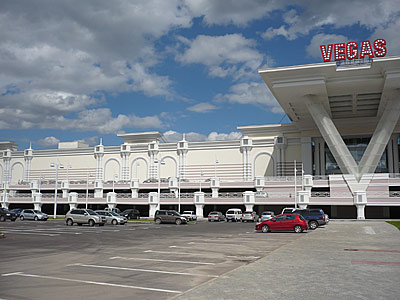 парковка вегас