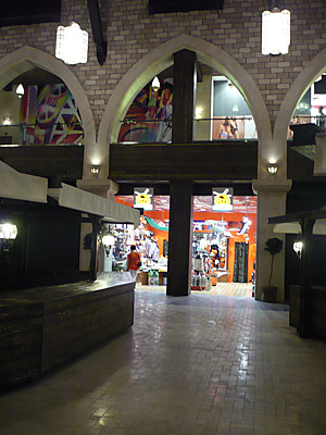 bazaar