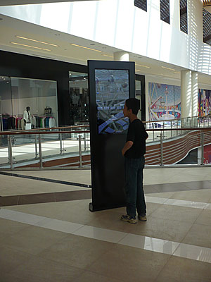 P1020093