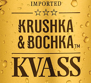 coca-cola квас кружка и бочка