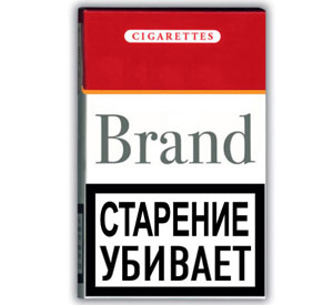 надпись на пачке сигарет