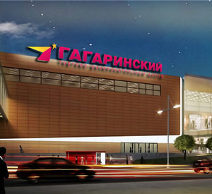тц гагаринский