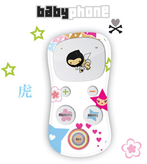 Babyphone