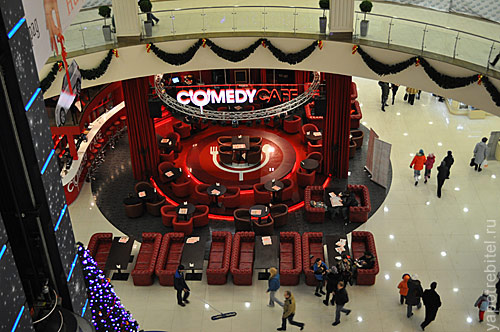 рио comedy club