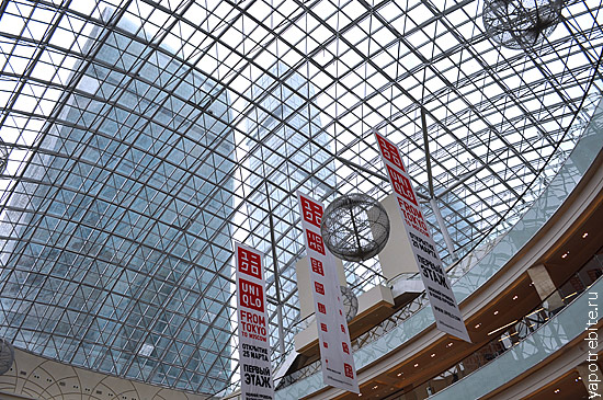 торговый центр afimall city
