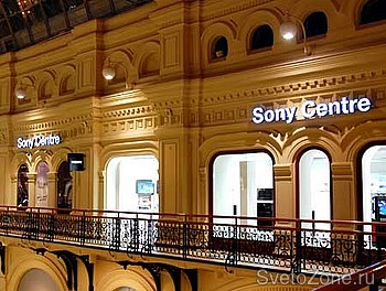 Sony-1