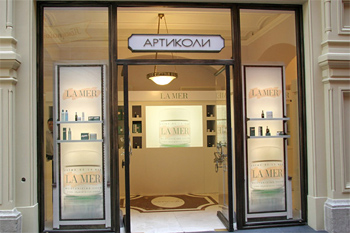 articoli