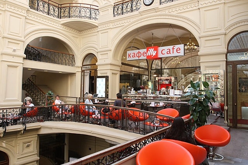gum.cafe