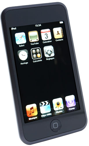 ipod_touch_home_b