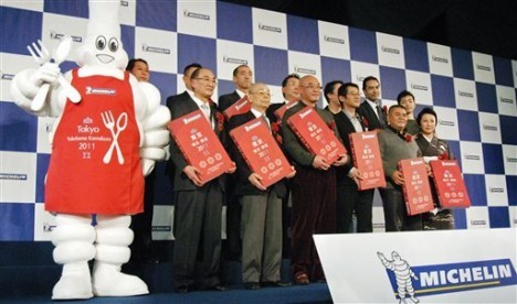 japan-michelin-guide-2011-468x276