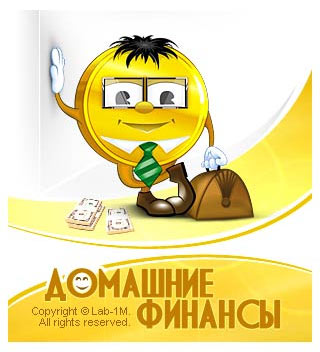 ___end_fin