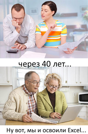 homeb