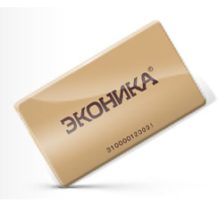 Дисконтные карты Эконика