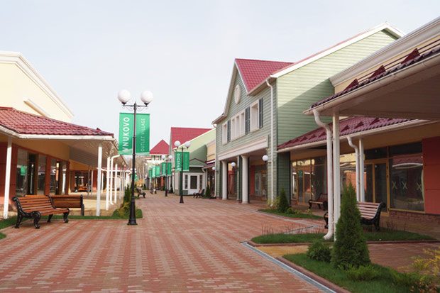 Открытие Внуково Аутлет