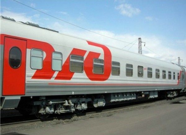 Скидка 40% на билеты от РЖД