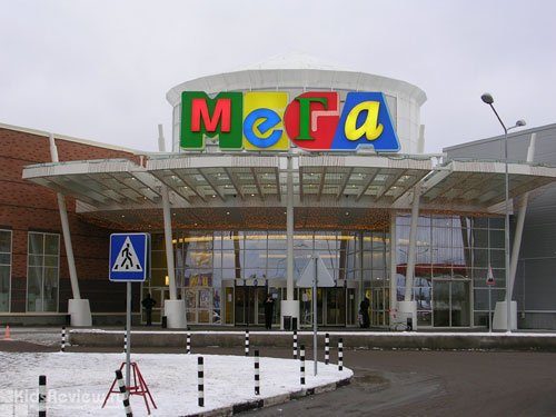 тц мега теплый стан