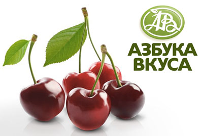 Азбука Вкуса нацелилась на средний сегмент