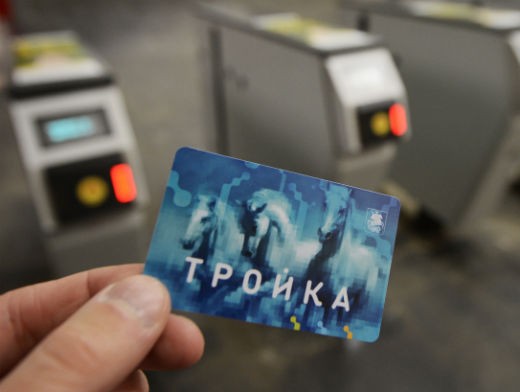 "Тройка" теперь подходит и для электричек
