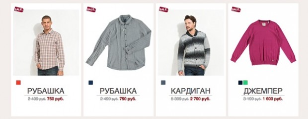 Снимок экрана 2014-03-04 в 14.10.04
