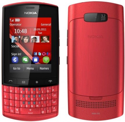 Nokia реализовала 1,5 миллиарда телефонов на платформе S 40