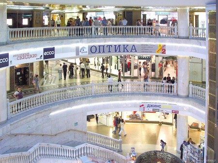 Время работы ТЦ "Охотный ряд" в новогодние праздники