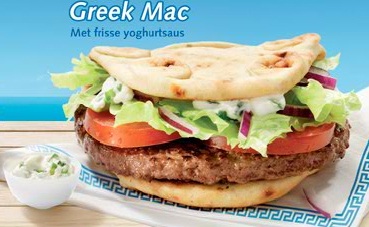 Меню McDonald`s в разных странах мира