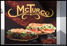 McDonald`s Турция