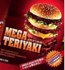 McDonald`s Япония