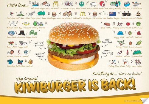 McDonald`s Новая Зеландия
