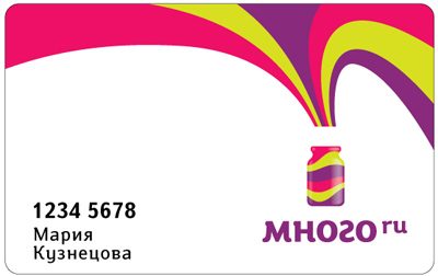 mnogo.ru