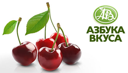 «Азбука Вкуса» запускает сеть супермаркетов для гурманов «АВ Маркет»