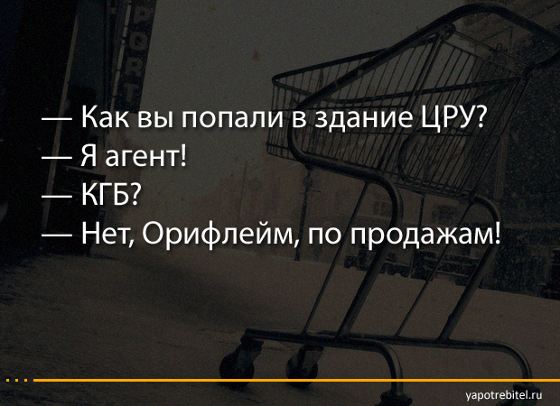 joke07