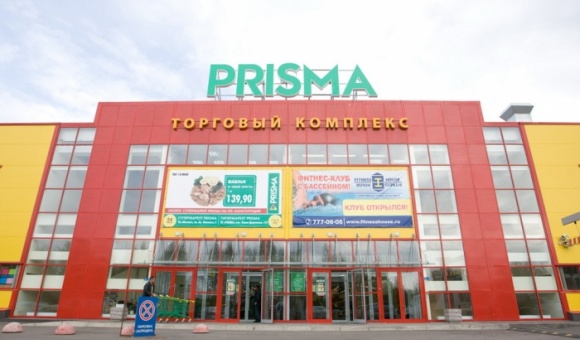 prizma