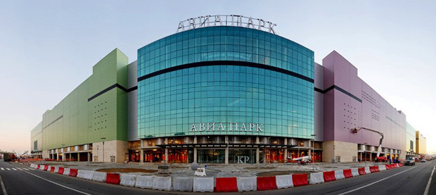 avu