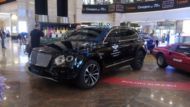 Bentley-1