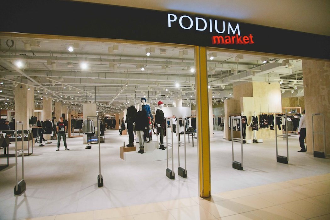 Podium Market открыл первый аутлет в Москве