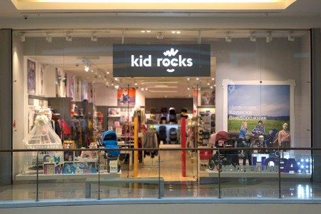 Зимние скидки в kid rocks
