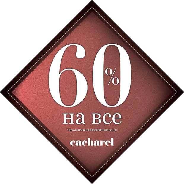 14888017370
