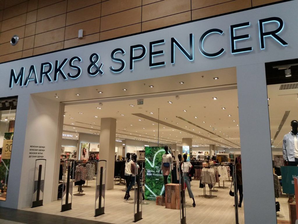Скидка 30% при покупке 3х вещей в Marks & Spencer!